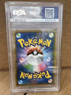 2019 Pokemon JPN Double Blaze Marshadow & Machamp #101 PSA 10 - Image 2