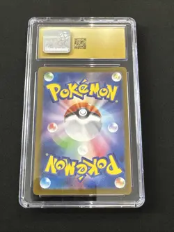 2025 Pokemon Maractus Battle Partners 101/100 Art Rare AR Holo CGC Pristine 10 - Image 2