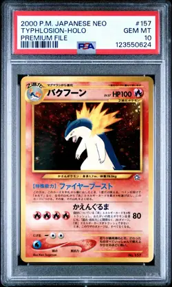 1999 POKEMON JAPANESE NEO PROMO PREMIUM FILE #157 TYPHLOSION-HOLO PSA 10 - Image 1