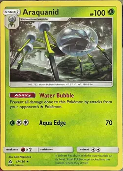 Araquanid Rare - 17/156 - Ultra Prism Pokemon 2018 - Image 1
