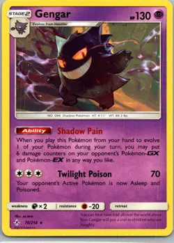 Gengar 70/214 Rare Unbroken Bonds Pokemon Near Mint - Image 1