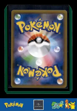 🪙 2018 Japanese Pokemon sm8b Ultra Shiny GX 035/150 Pachirisu Reverse - Image 2