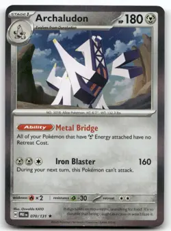 Archaludon (Master Ball Pattern) 070/131 Holo Prismatic Evolutions Pokemon NM - Image 1