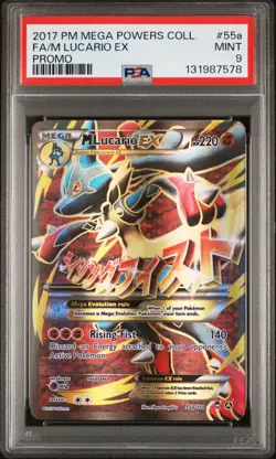 2017 POKEMON MEGA POWERS COLLECTION PROMO #55A FULL ART/M LUCARIO EX PSA 9 - Image 1