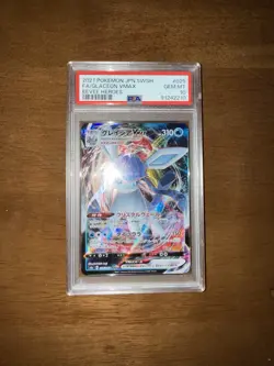 Pokemon TCG Glaceon VMAX 025/069 Japanese S6a Eevee Heroes Card NM RRR Rare - Image 1