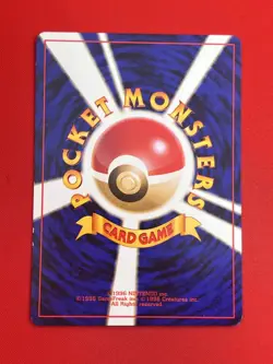 NM-) Pokemon Card Kangaskhan No.115 Japanese Old-Back Era Quick Starter Gift - Image 5