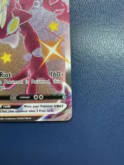 Toxtricity VMAX SV113/SV122 Holo - Pokemon Shining Fates NM - Image 4