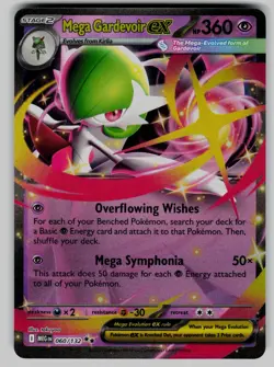 Mega Gardevoir ex 060/132 Double Rare Mega Evolution Pokemon Near Mint - Image 1
