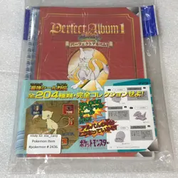 Pokemon Amada Sticker Perfect Album 1 with Mew Gold Rare Sticker - Sealed #2436 - Image 1
