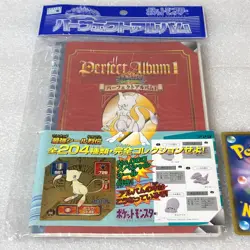 Pokemon Amada Sticker Perfect Album 1 with Mew Gold Rare Sticker - Sealed #2436 - Image 2