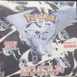 Pokemon Sealed Japanese Black Bolt Booster Box Regular - SHIPS FROM USA - Image 1