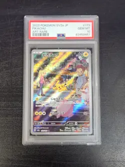 2023 POKEMON JAPANESE SV2A-POKEMON 151 - Pikachu #173 Graded PSA 10 - Image 1