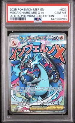 2025 POKEMON MEP PROMO ULTRA-PREMIUM COLLECTION #023 MEGA CHARIZARD X EX PSA 10 - Image 1