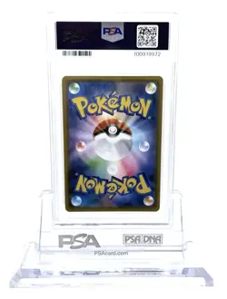 2018 Pokemon Japanese Sm Promo Lugia Holo #237 Gx Starter Deck Camp. PSA 10 Mt - Image 2
