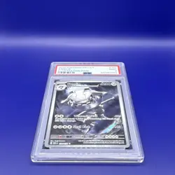 2025 Pokemon Mega Evolution Steelix #150/132 IR Pokemon TCG Card [PSA 9] - Image 3