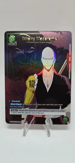 Union Arena Ikkaku Maradame SR UEX01BT/BLC - 2 -071 Bleach Vol 2. English TCG - Image 1