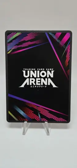 Union Arena Ikkaku Maradame SR UEX01BT/BLC - 2 -071 Bleach Vol 2. English TCG - Image 2