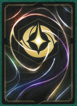 Stitch - Alien Dancer - Ursula's Return #23 - Disney Lorcana TCG Card - Image 2