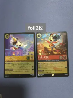 Disney Lorcana Minnie Mouse Mickey Mouse foil Brave Fabled Japanese Language - Image 1