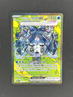 Wellspring Mask Ogerpon EX 152/131 Prismatic Evolutions SIR Pokemon Card NM - Image 1