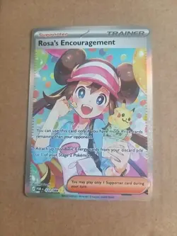 Pokemon TCG Rosa's Encouragement SAR 123/088 Perfect Order - Mint, Pack Fresh - Image 1