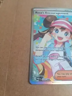 Pokemon TCG Rosa's Encouragement SAR 123/088 Perfect Order - Mint, Pack Fresh - Image 2