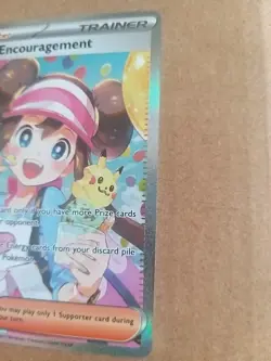 Pokemon TCG Rosa's Encouragement SAR 123/088 Perfect Order - Mint, Pack Fresh - Image 3