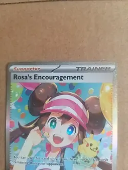 Pokemon TCG Rosa's Encouragement SAR 123/088 Perfect Order - Mint, Pack Fresh - Image 4