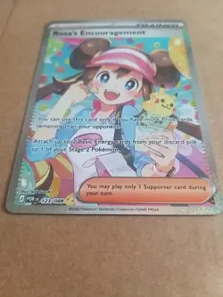 Pokemon TCG Rosa's Encouragement SAR 123/088 Perfect Order - Mint, Pack Fresh - Image 5