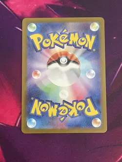 Torkoal AR 069/066 SV5a Crimson Haze Pokemon Card Japanese Scarlet & Violet - Image 2