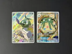 Pokemon Illustration Rare 2 Card Lot: WHT EN Trubbish 140/086 & Garbodor 141/086 - Image 1