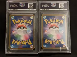 PSA 10 Charizard Venusaur ex SAR Set 201/165 Pokemon Card 151 Japan Sequential - Image 2