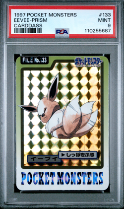 PSA 9 Eevee Prism 133 Carddass 1997 Vintage Pokemon Pocket Monsters Vending Card - Image 1