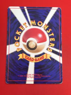 EX+) Pokemon Card Machoke No.067 Japanese Old-Back Era Quick Starter Gift 1998 - Image 5