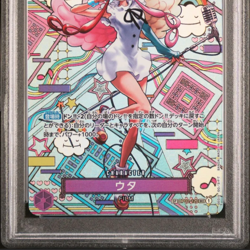 PSA10 One Piece Card Game Japanese Uta Special Art Secret Parallel R OP02-120 - Image 5