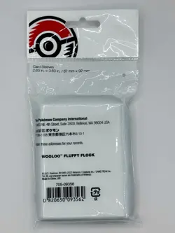 [SEALED] Wooloo Fluffy Flock Card Sleeves English Pokemon Center 65 Ct - Image 2