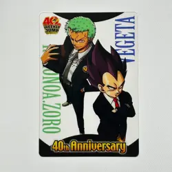 PREORDER Dragon Ball One Piece Jump Magazine 40th Anniversary Card Vegeta Zoro - Image 1