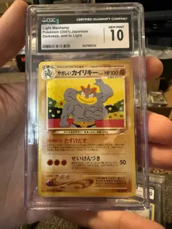 CGC 10 GEM MINT Light Machamp Japanese Neo Destiny 68 Pokemon Card - Image 1