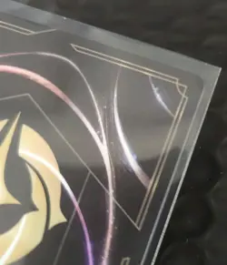 Lorcana Woody Jungle Guide Championship 54/P3 Promo Brand New Foil top 8 English - Image 3