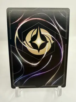 Lorcana Woody Jungle Guide Championship 54/P3 Promo Brand New Foil Top 8 English - Image 3