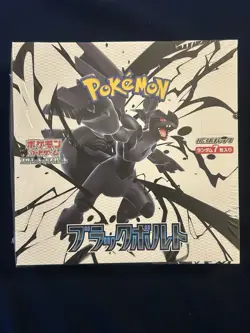 Pokemon Sealed Japanese Black Bolt Booster Box Regular - SHIPS FROM TEXAS USA - Image 1