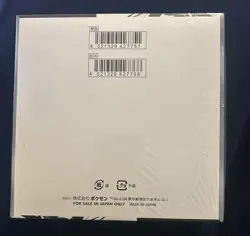 Pokemon Sealed Japanese Black Bolt Booster Box Regular - SHIPS FROM TEXAS USA - Image 4