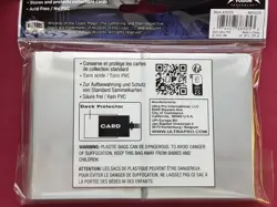 Ultra Pro Card Protector Sleeves FALLOUT DR MADISON LI 100 Pack MTG - Image 2