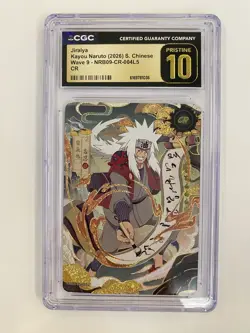 Jiraiya - KaYou Naruto TCG CCG Trading Card SSP NRB09-CR-004 L5 CGC PRISTINE 10 - Image 1