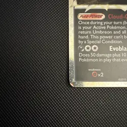 Umbreon (Prime) 86/90 Undaunted Holo - Pokemon Trading Card 2010 LP/NM - Image 3