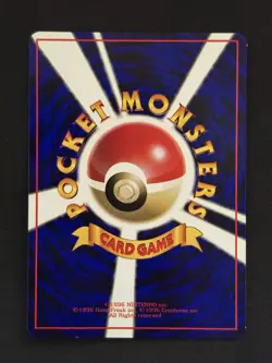 Pokemon Card Japanese Vending Series 1 Snorlax No. 143 1998 Glossy Vintage - Image 2