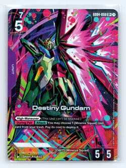 Destiny Gundam LR+ GD04-050 | Gundam Card Game TCG | NM - Image 1