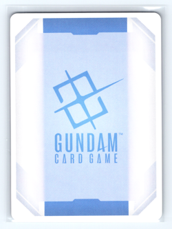 Destiny Gundam LR+ GD04-050 | Gundam Card Game TCG | NM - Image 2