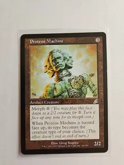 Proteus Machine - Scourge - LP - MTG Magic - Uncommon - Artifact Creature - Image 1