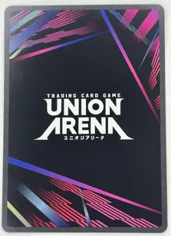 Ichigo Kurosaki UEPR/BLC-1-040 Round 1 Promo Union Arena Bandai - Image 2